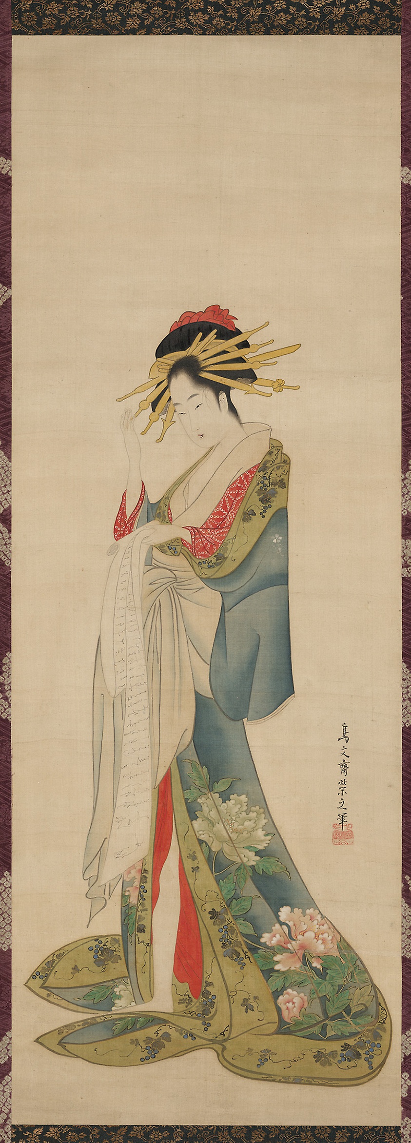 A Courtesan Reading a Letter by Chōbunsai Eishi