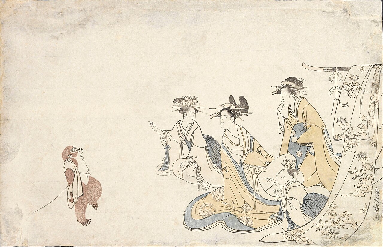 Untitled by Chōbunsai Eishi