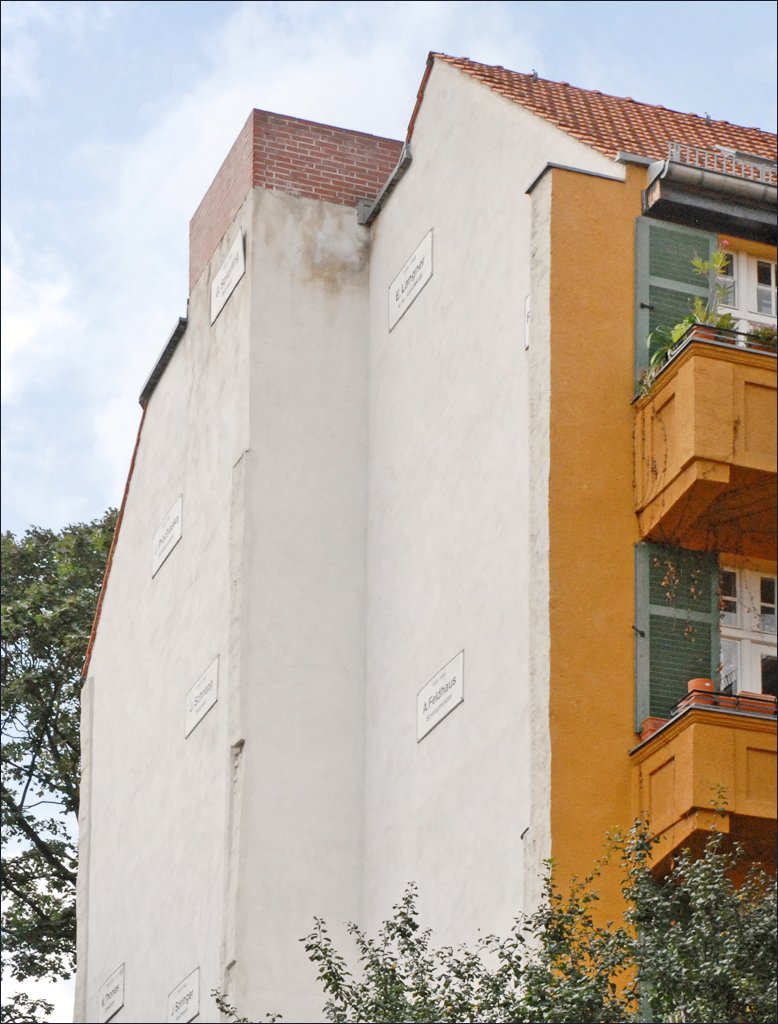 The Missing House by Christian Boltanski