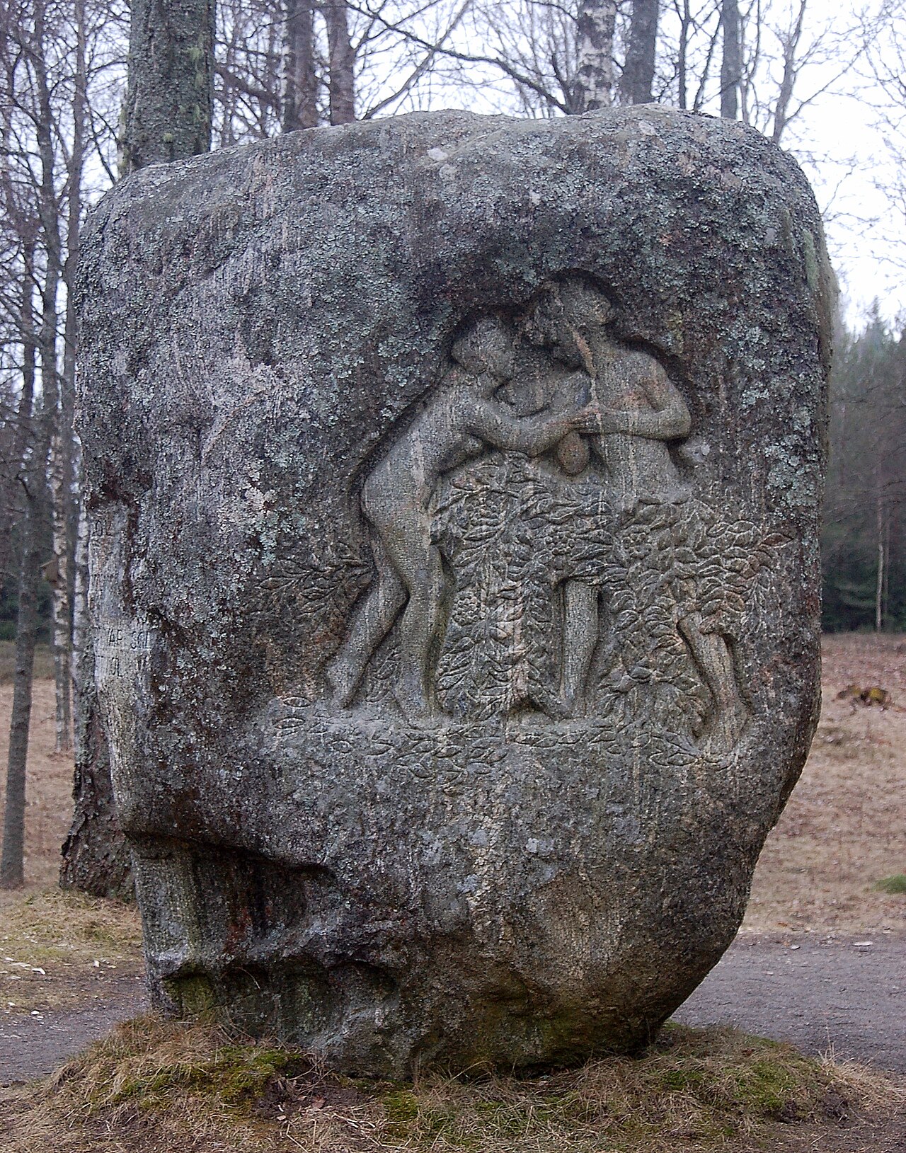 Frödingstenen by Christian Eriksson