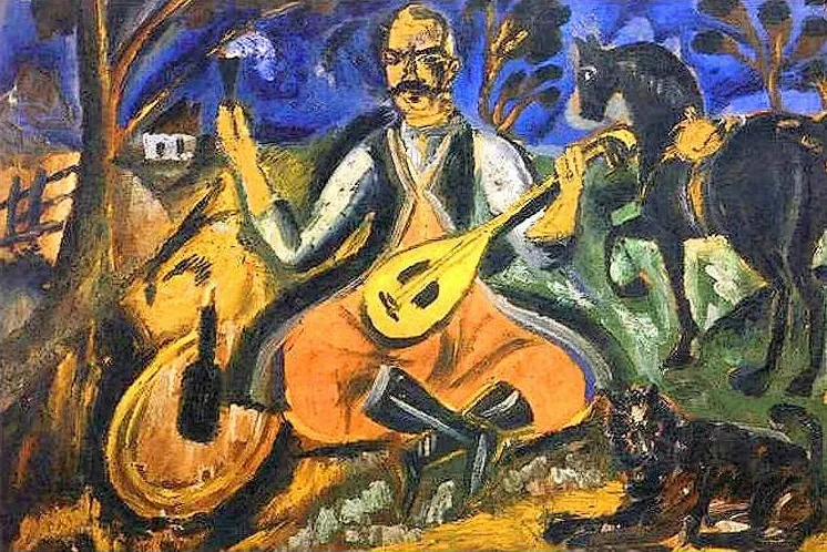 The Cossack Mamay by David Burliuk