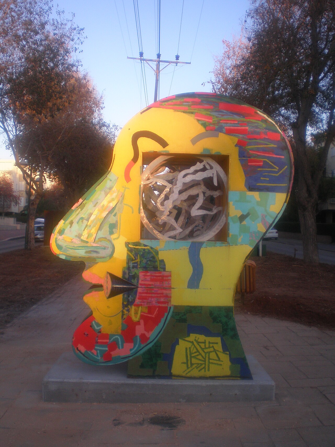 Big Head by David Gerstein
