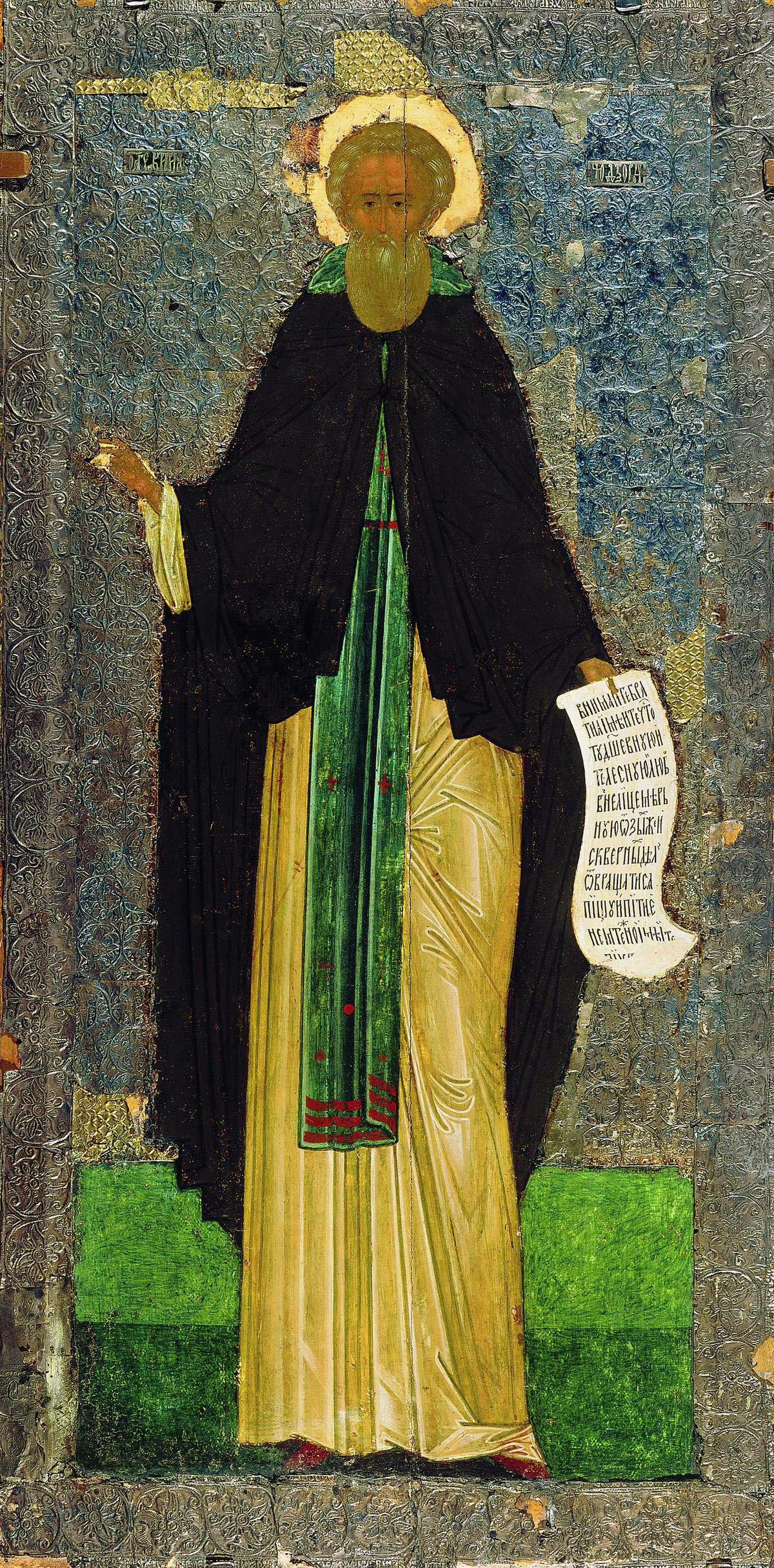 St. Cyril of Belozersk by Dionisius