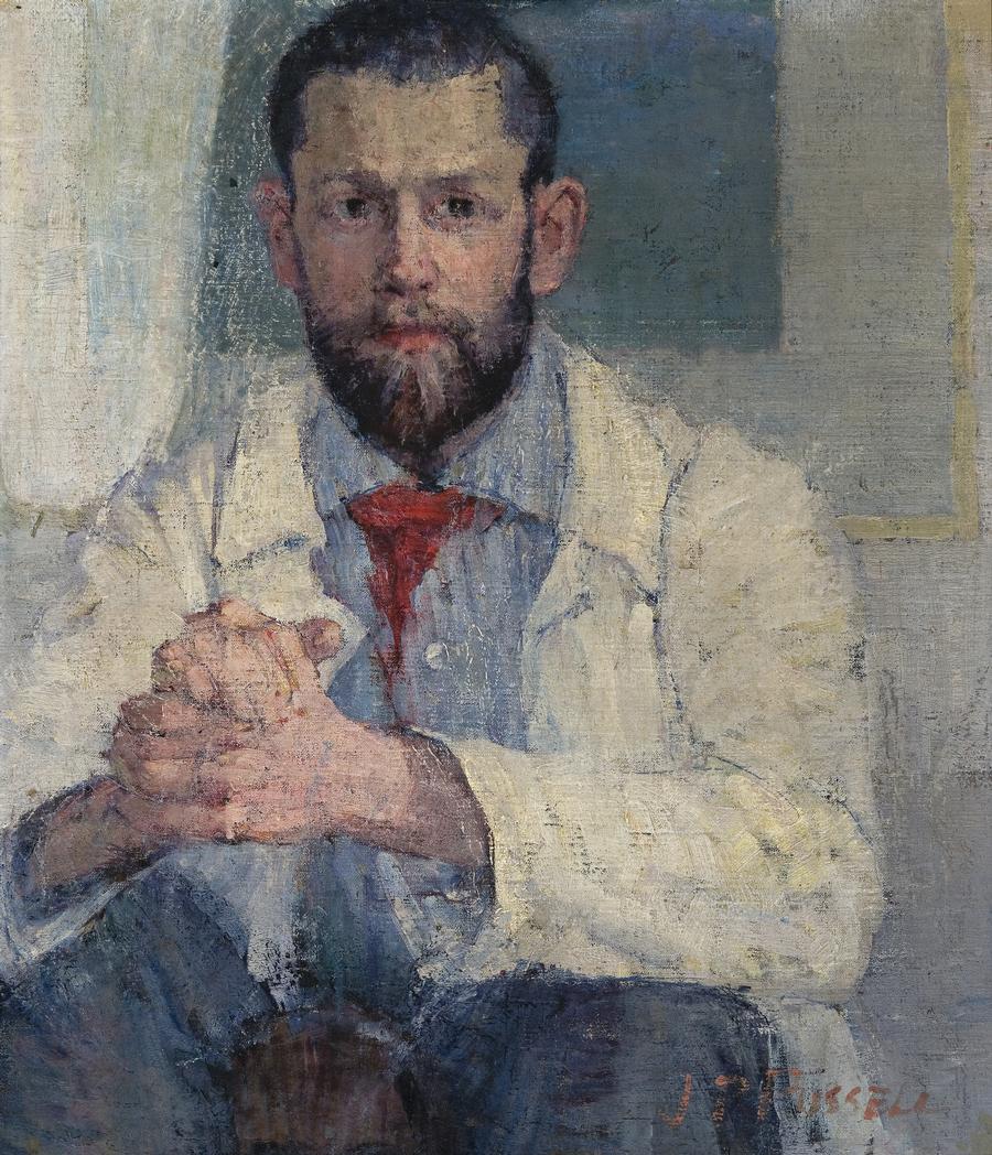 Portrait of Dodge MacKnight