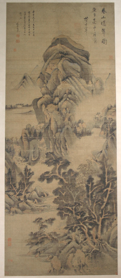 Spring Mountains over Warm Greenery by Dong Qichang