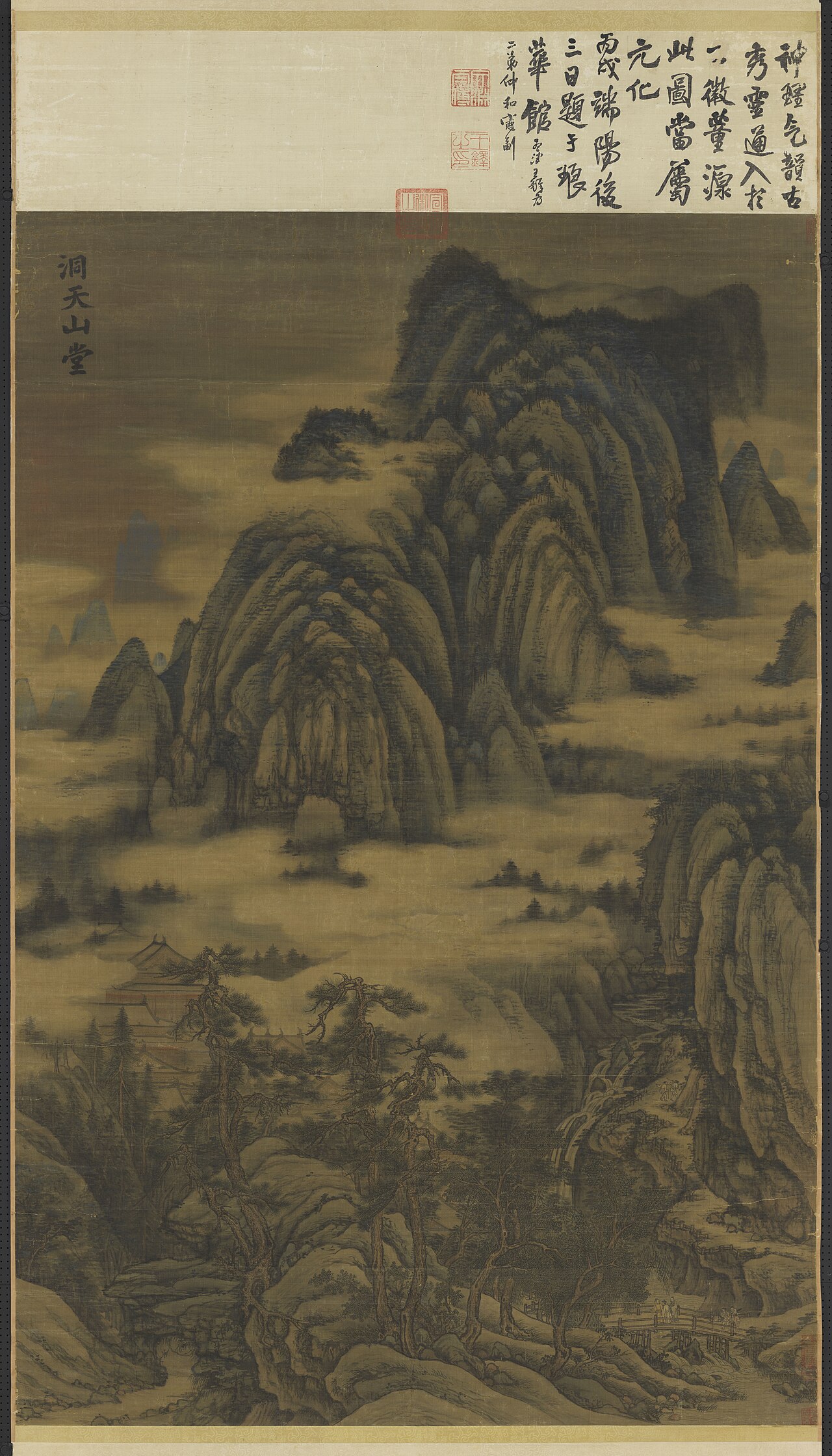 The Immortal Paradise Building in the Mountain by Dong Yuan