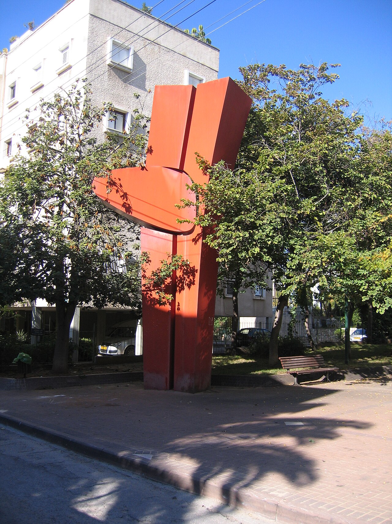 Military Industry Memorial by Dov Feigin