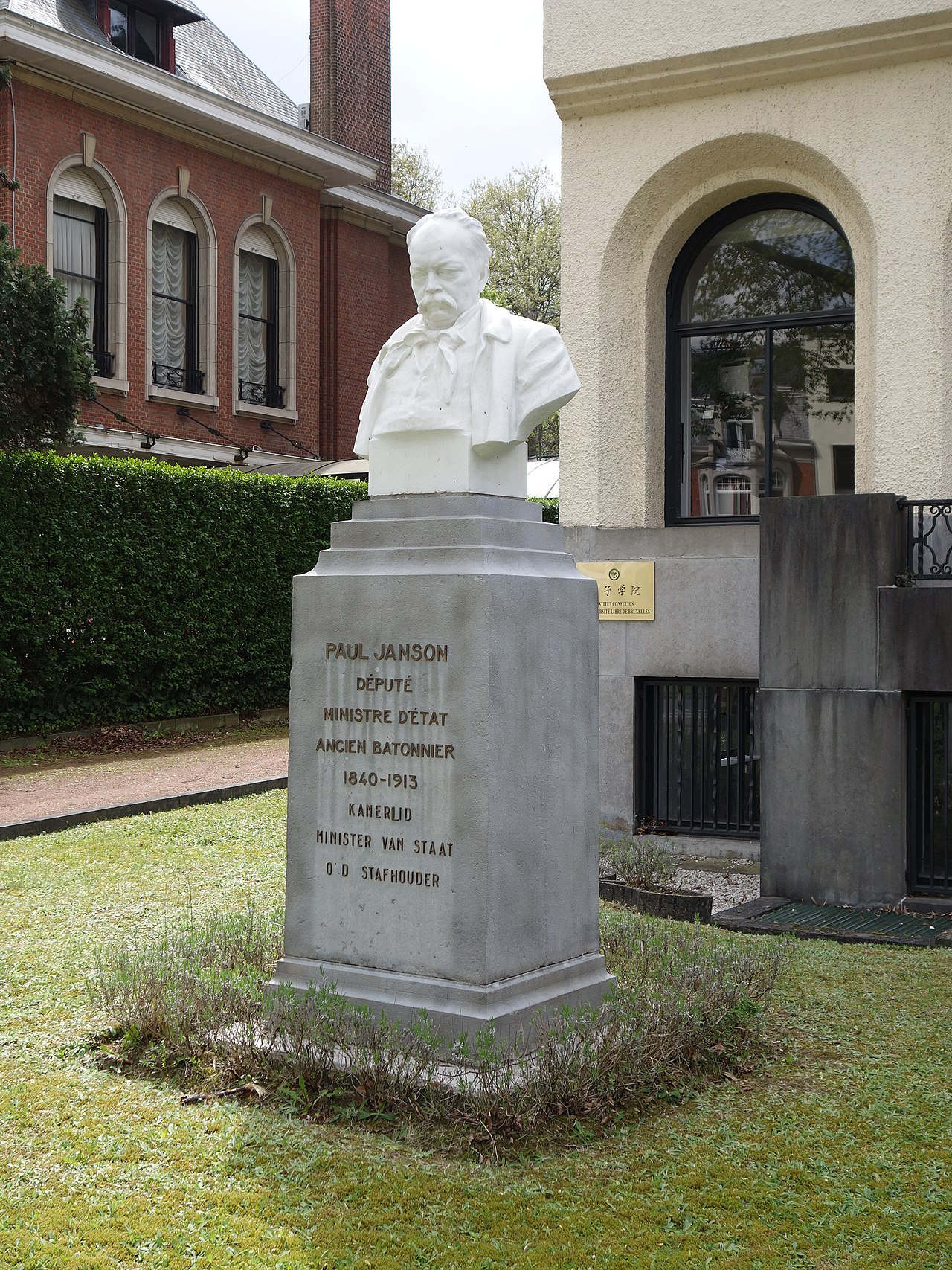 bust of Paul Janson by Egide Rombaux
