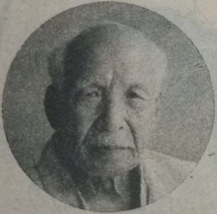 Portrait of Eisaku Wada