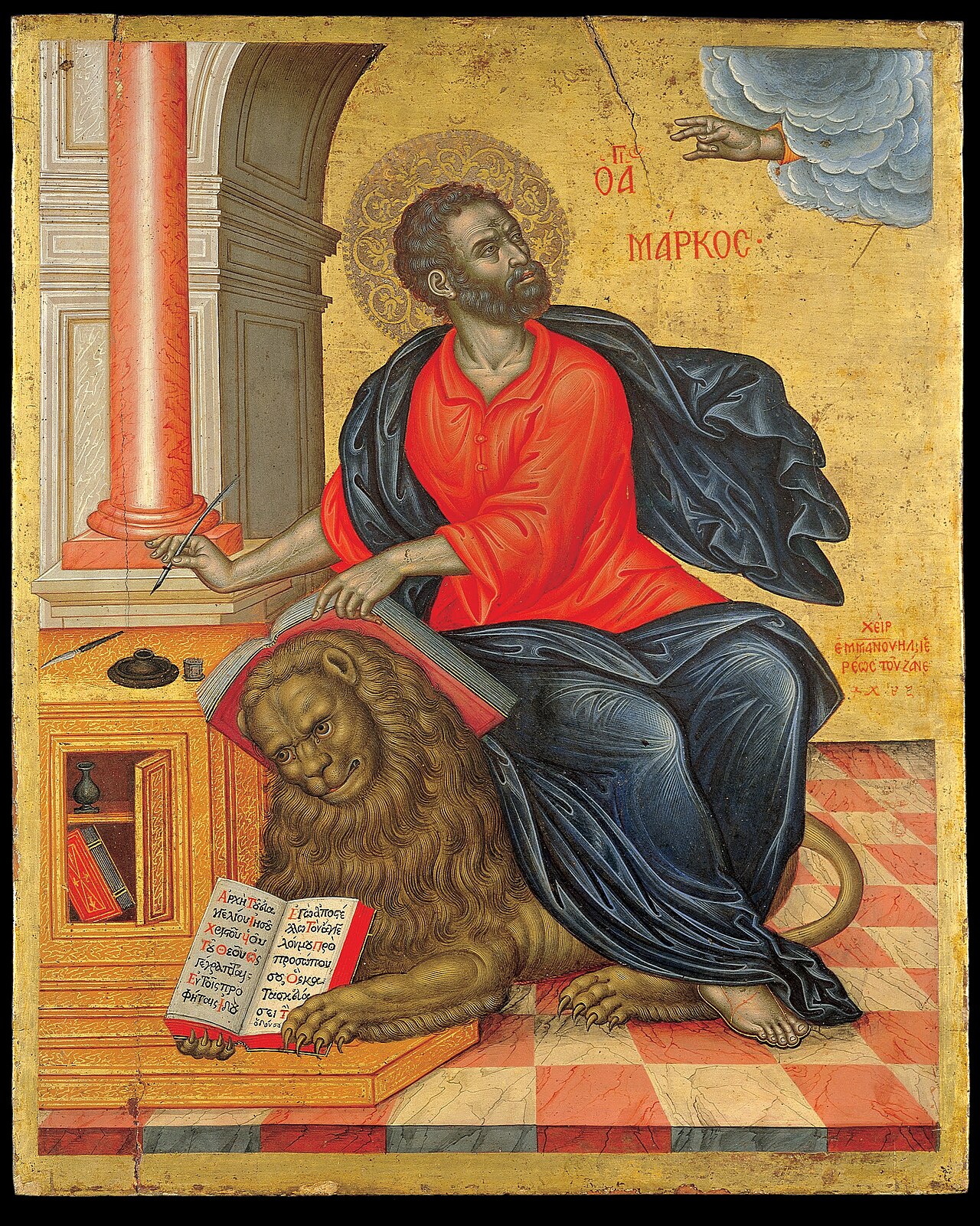 Saint Mark by Emmanuel Tzanes