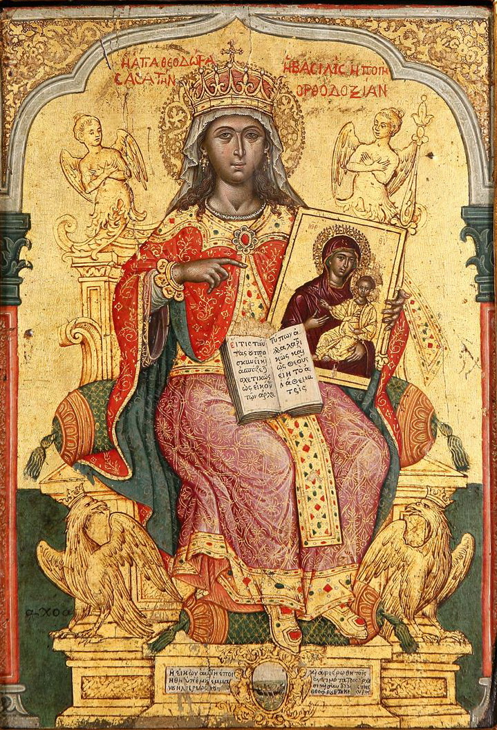 Saint Theodora by Emmanuel Tzanes