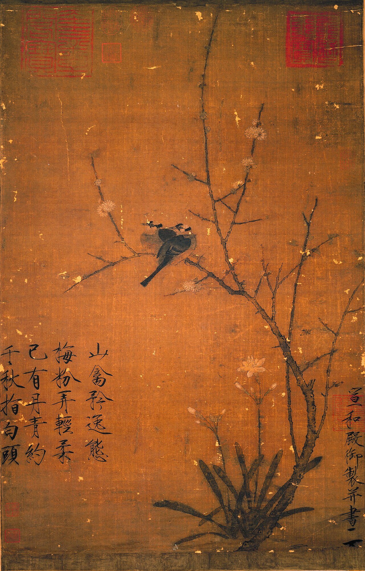 Chimonanthus and Birds by Emperor Huizong of Song