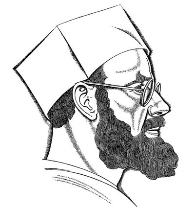 Portrait of Eric Gill