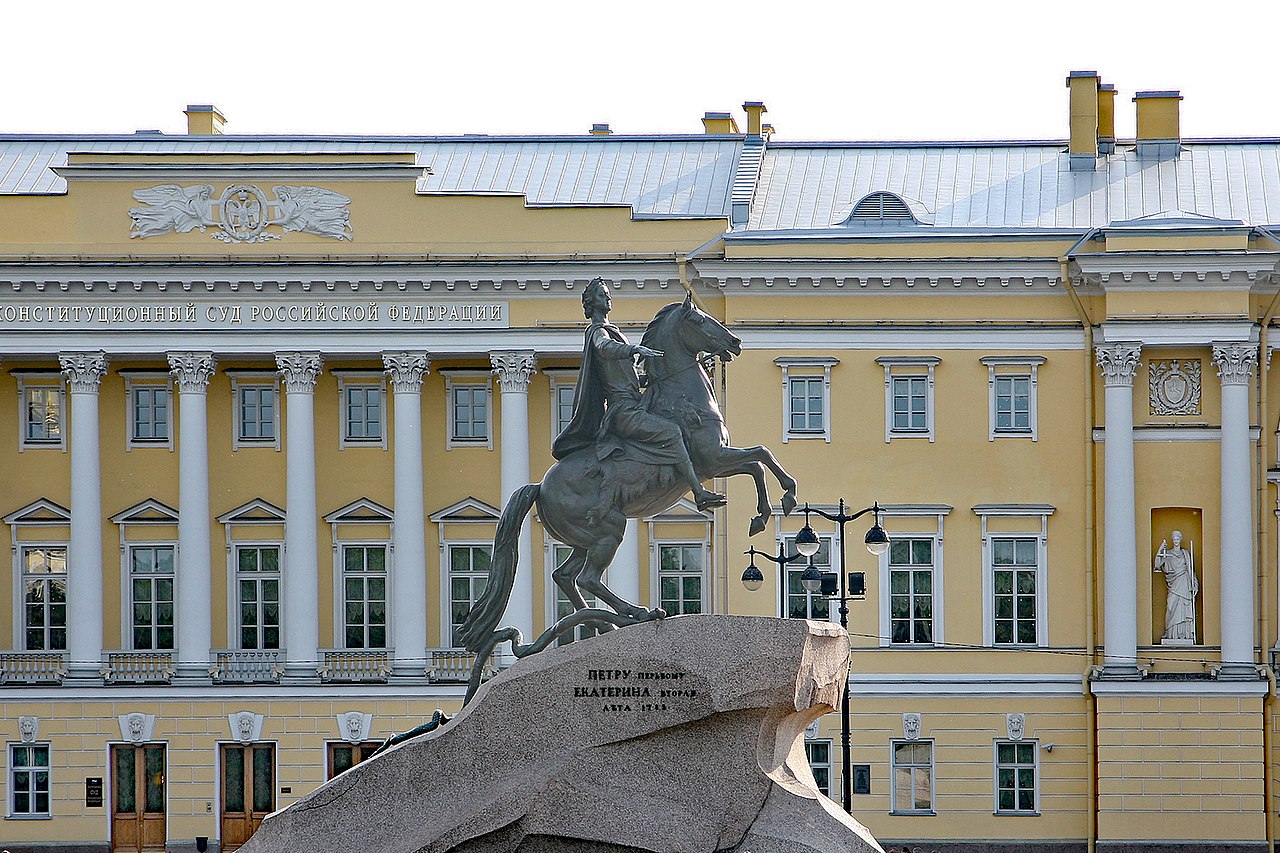 Bronze Horseman by Étienne Maurice Falconet