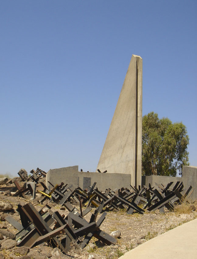 Monument to the fallen during the Six Day War by Ezra Orion