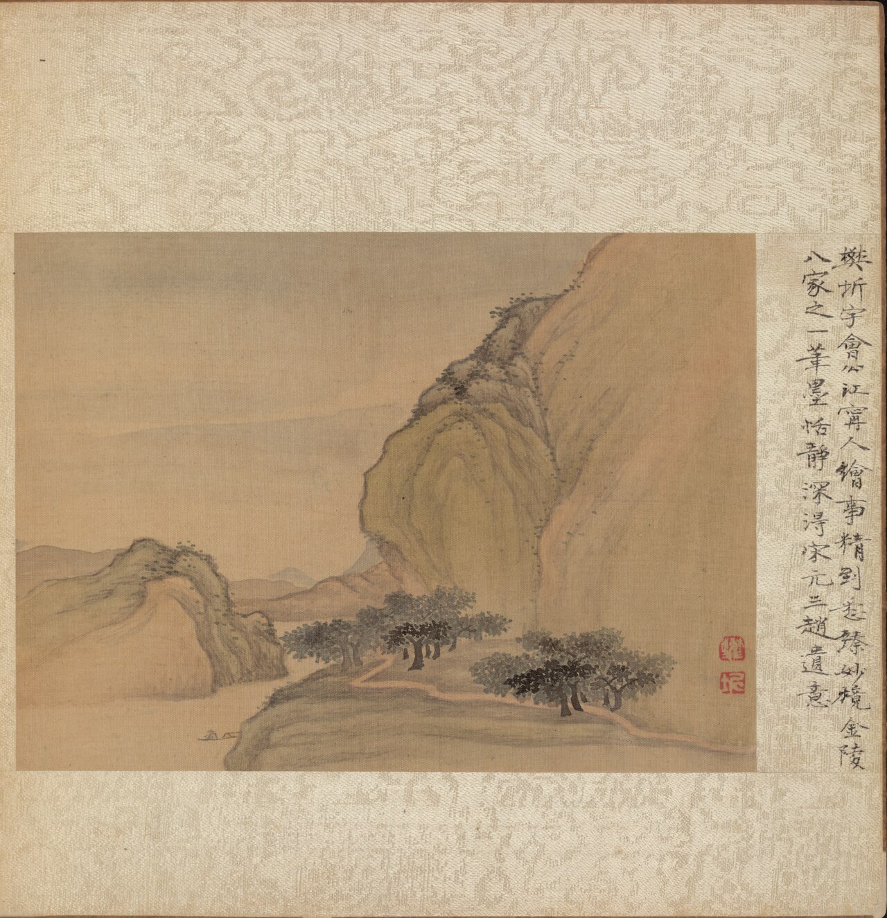 Album of Miscellaneous Subjects, Leaf 1 by Fan Qi