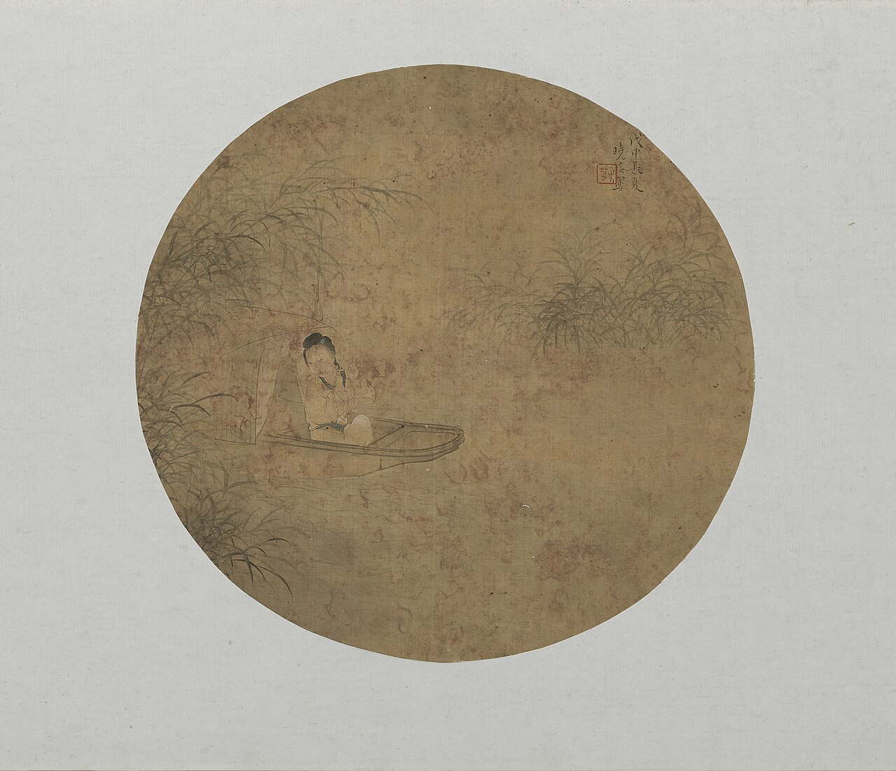 Lady in a Boat Playing the Flute by Fei Danxu