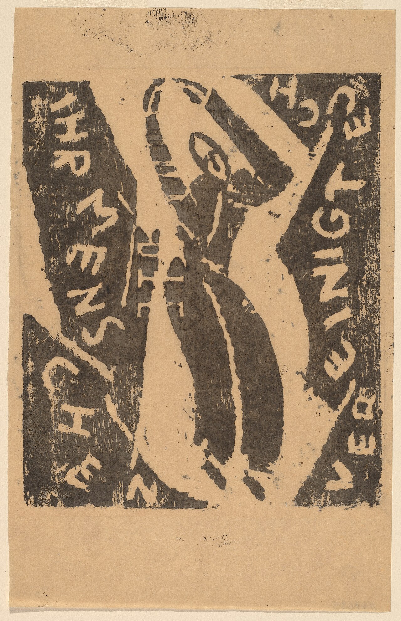 Ihr Menschen Vereinigt Euch by Franz Wilhelm Seiwert