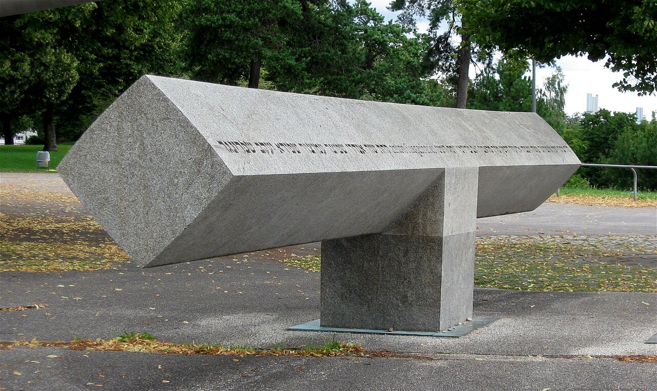 Munich massacre memorial in Munich by Fritz Koenig
