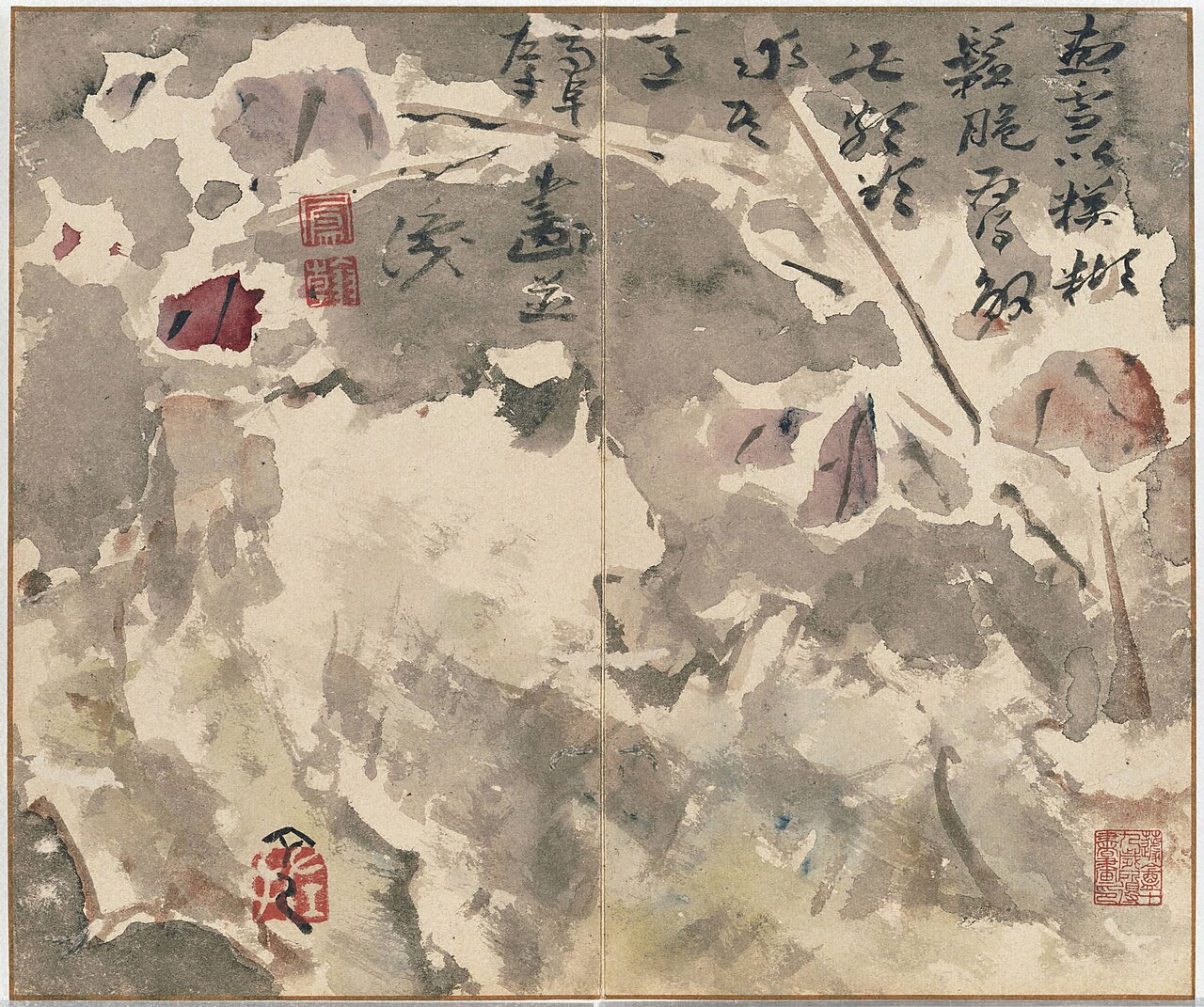 In Wind and Snow by Gao Fenghan