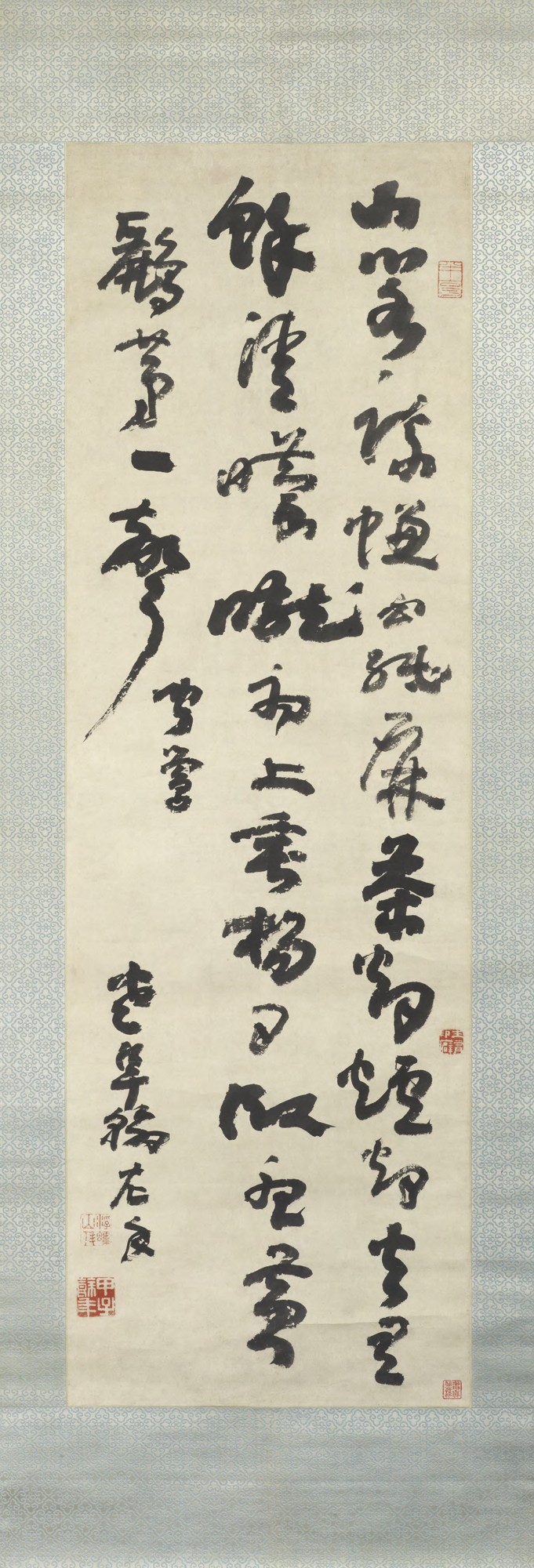 Poem by Gao Fenghan by Gao Fenghan
