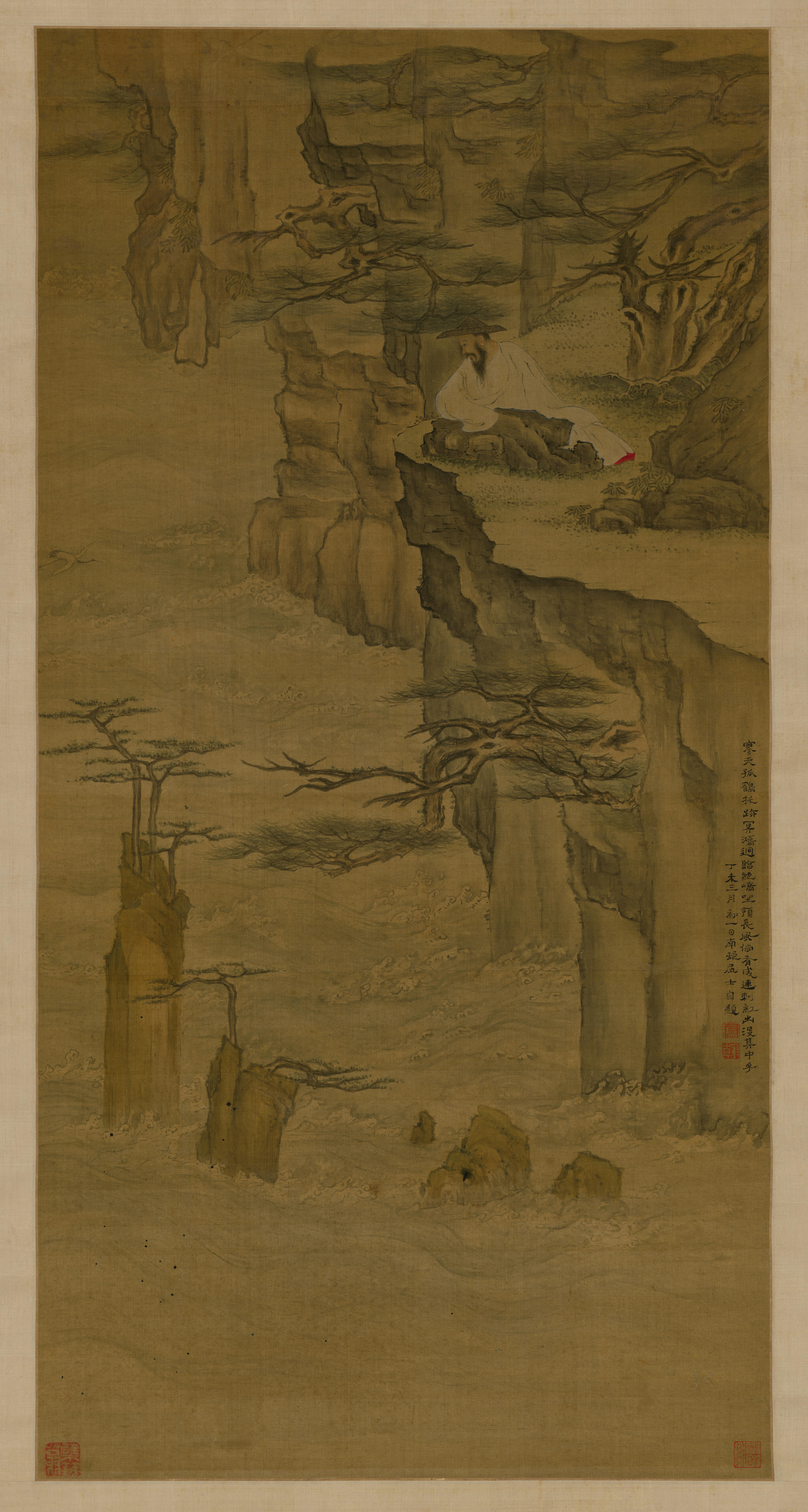 Portrait of Gao Fenghan