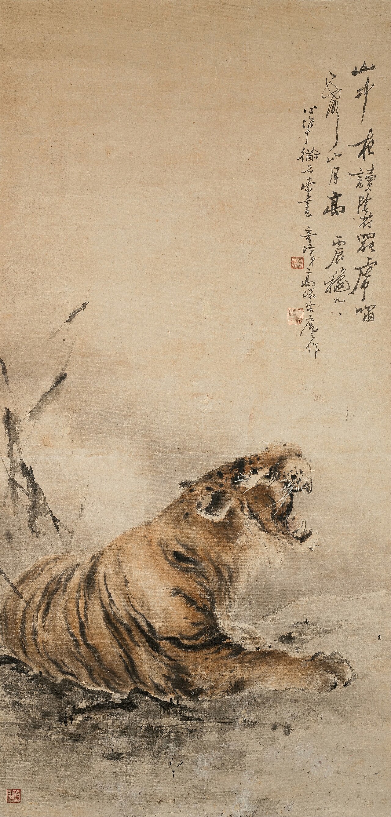 The Roar of the Night by Gao Qifeng