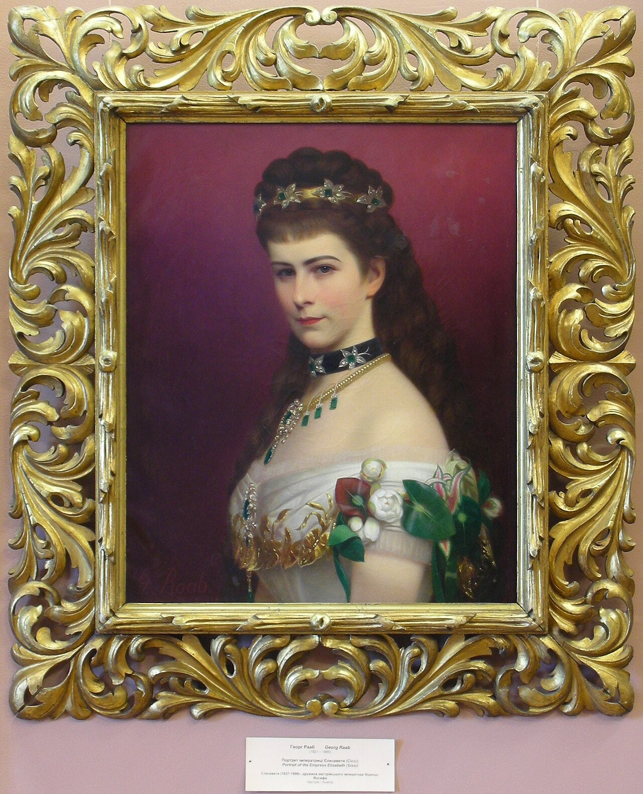 Portrait of the Empress Elizabeth by Georg Raab