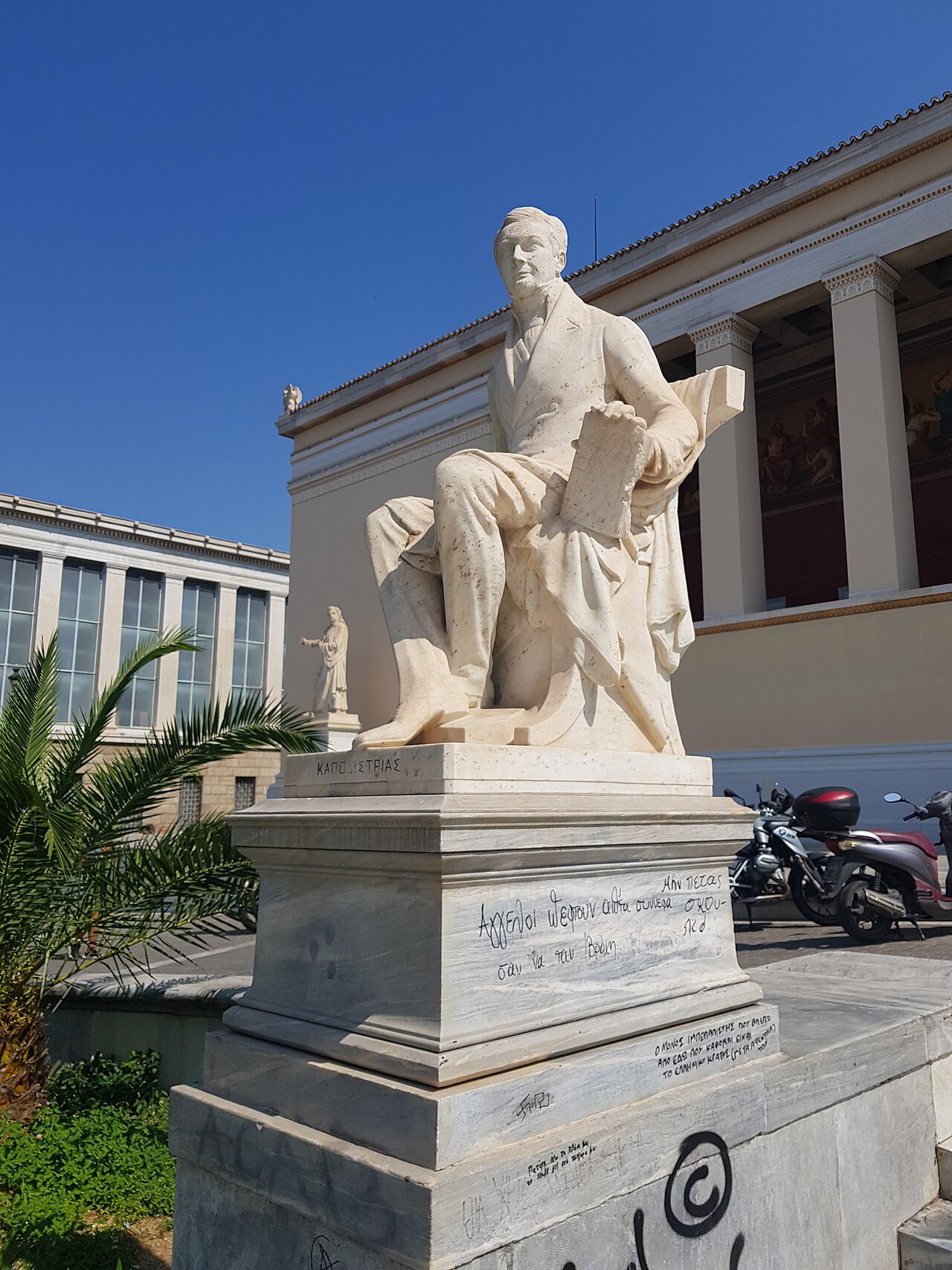 Count Ioannis Kapodistrias, Governor of Greece (2) by Georgios Bonanos