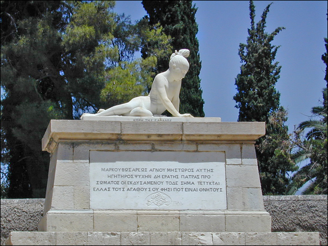 Memorial to Markos Botsaris, Missolongi Heroes Garden by Georgios Bonanos