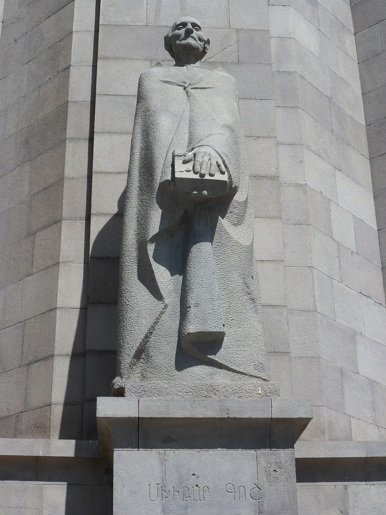 Monument to Mkhitar Gosh by Ghukas Chubaryan