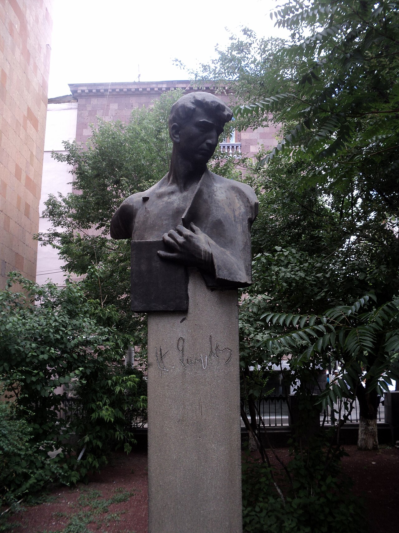 Yeghishe Charents bust by Ghukas Chubaryan