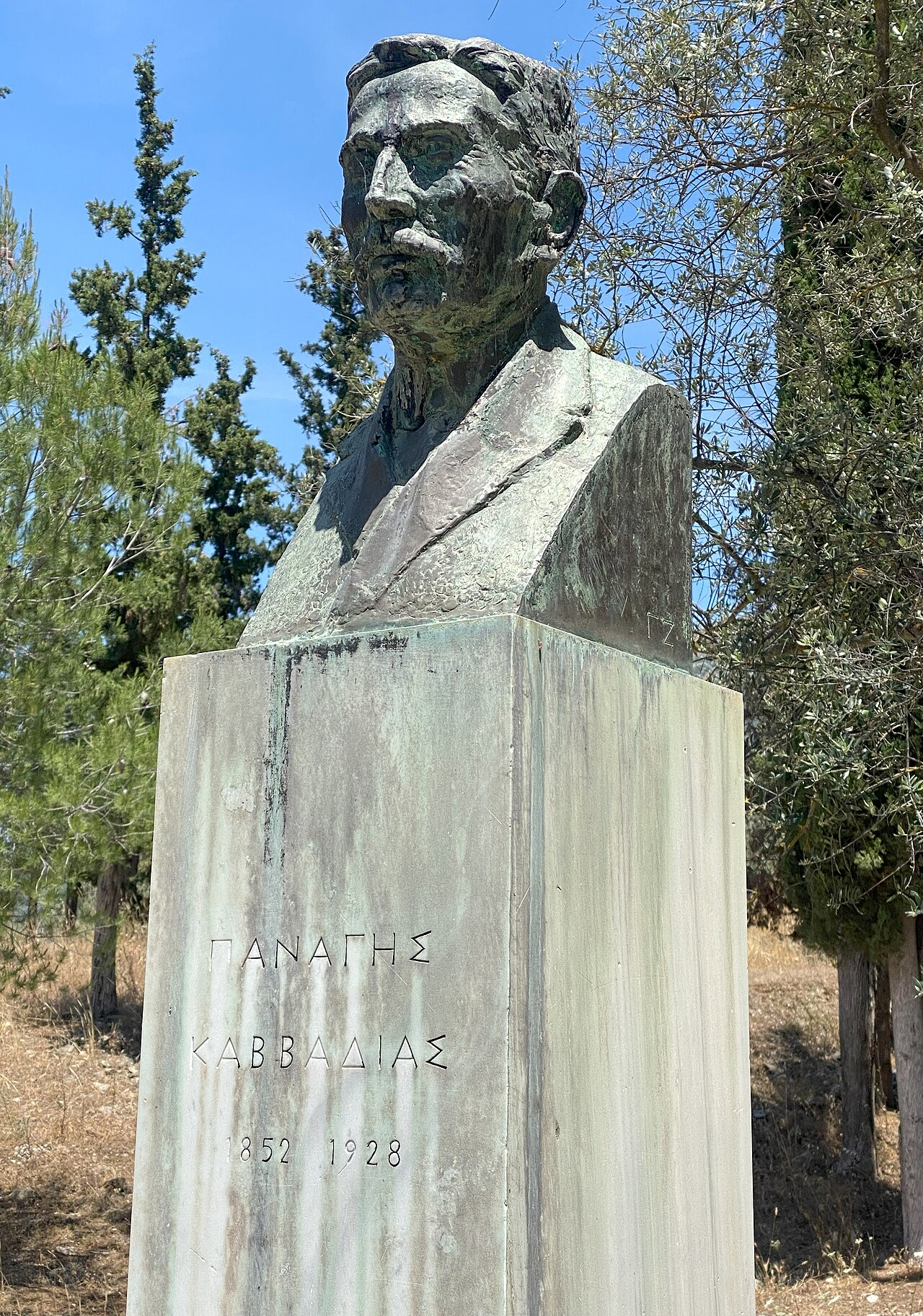 Bust of Panagiotis Kavvadias, Asklipieio by Giorgos Zongolopoulos