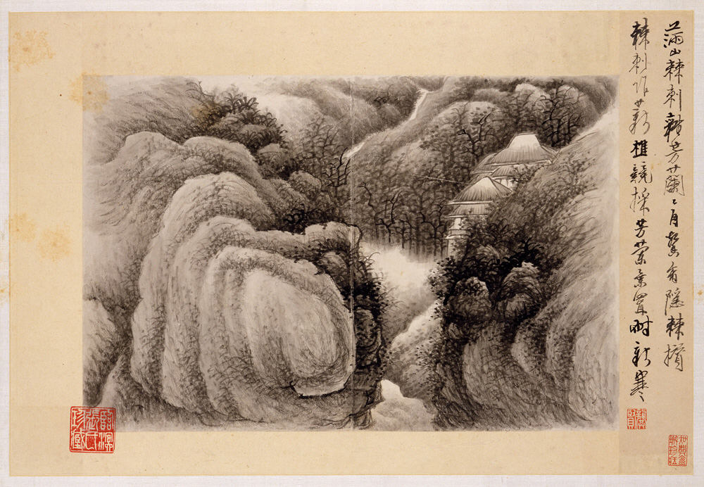 清 龔賢 自題 山水十六開 冊-Ink Landscapes with Poems by Gong Xian
