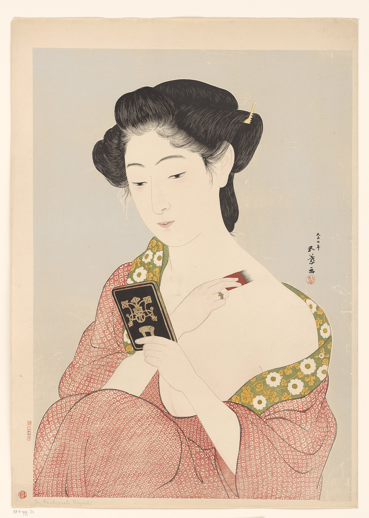Goyo Kesho no onna by Goyō Hashiguchi