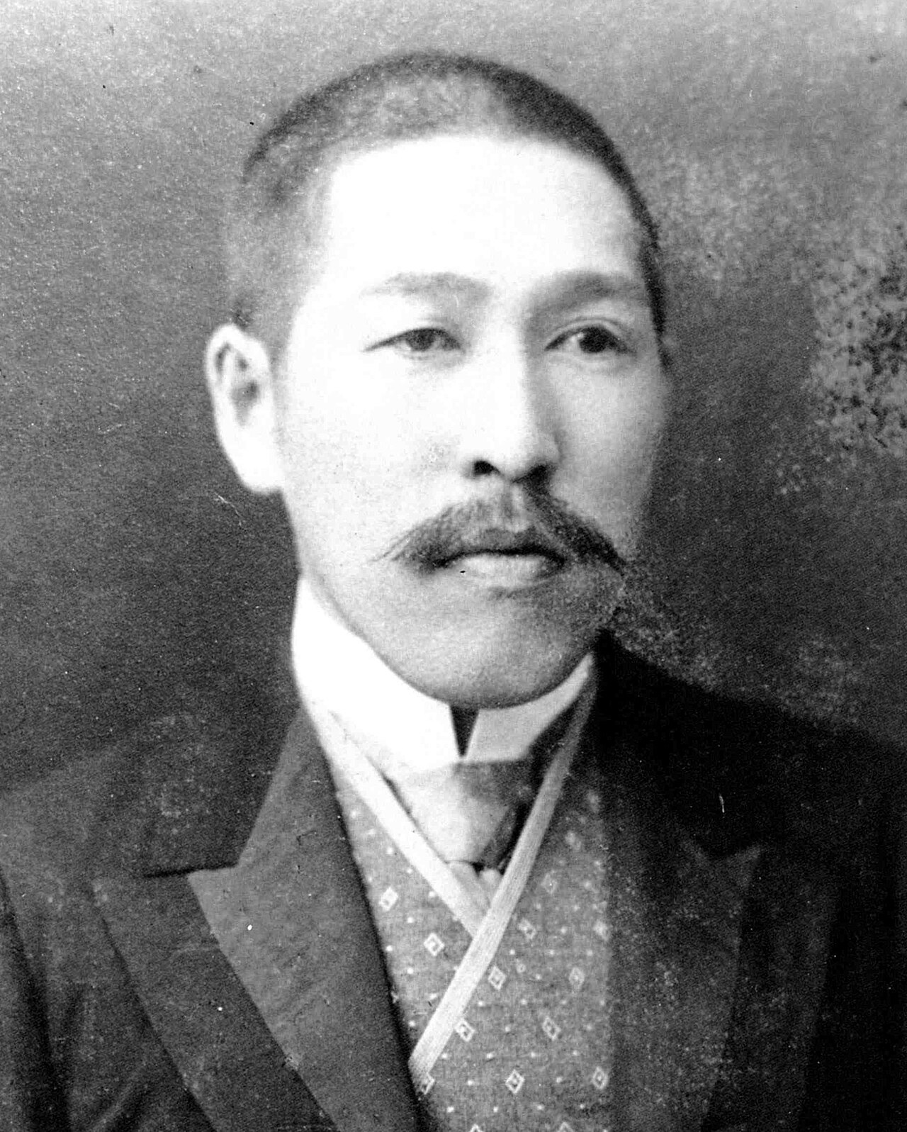 Portrait of Goyō Hashiguchi