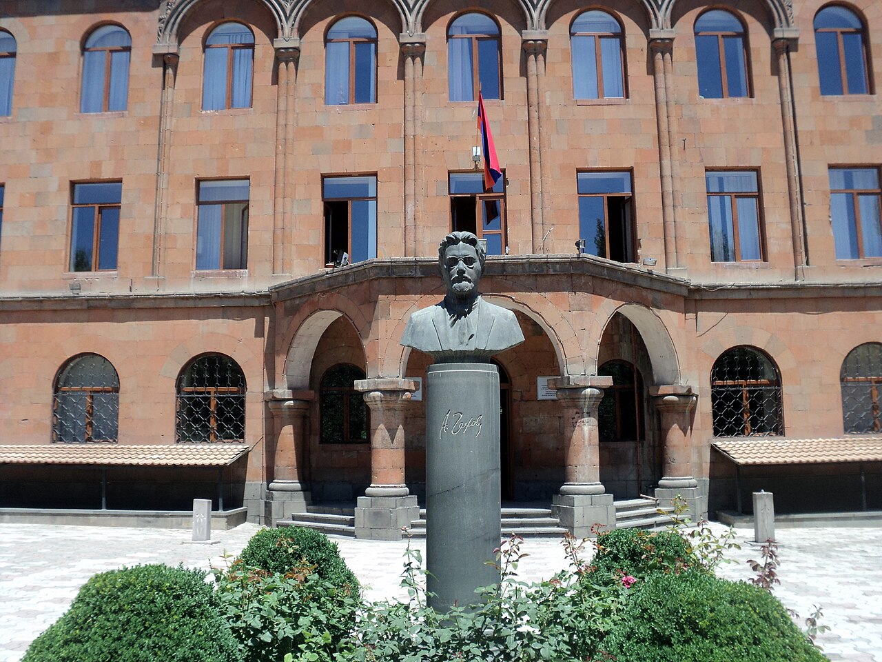 Bust of Anton Chekhov in Yerevan by Grigor Aharonyan