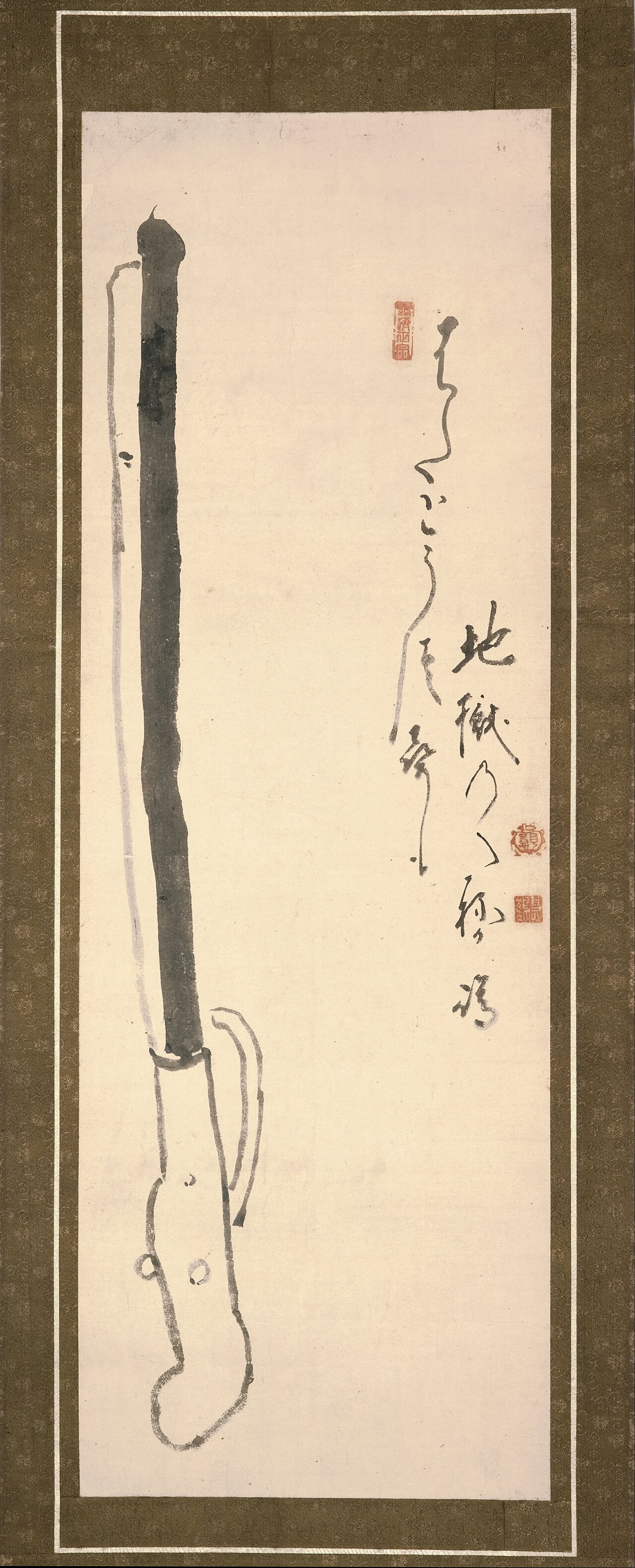 They kick when fired ... by Hakuin Ekaku