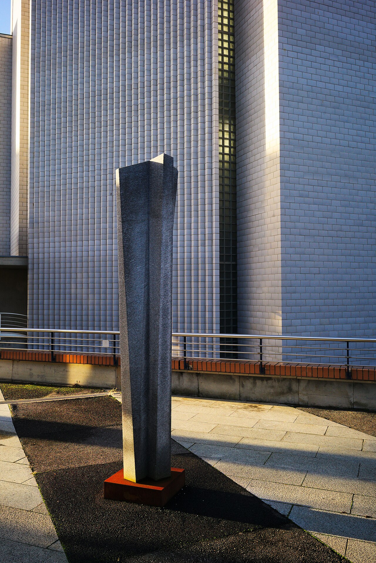 Figur III by Hans Aeschbacher