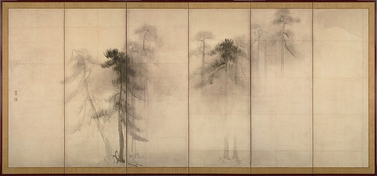 Portrait of Hasegawa Tōhaku