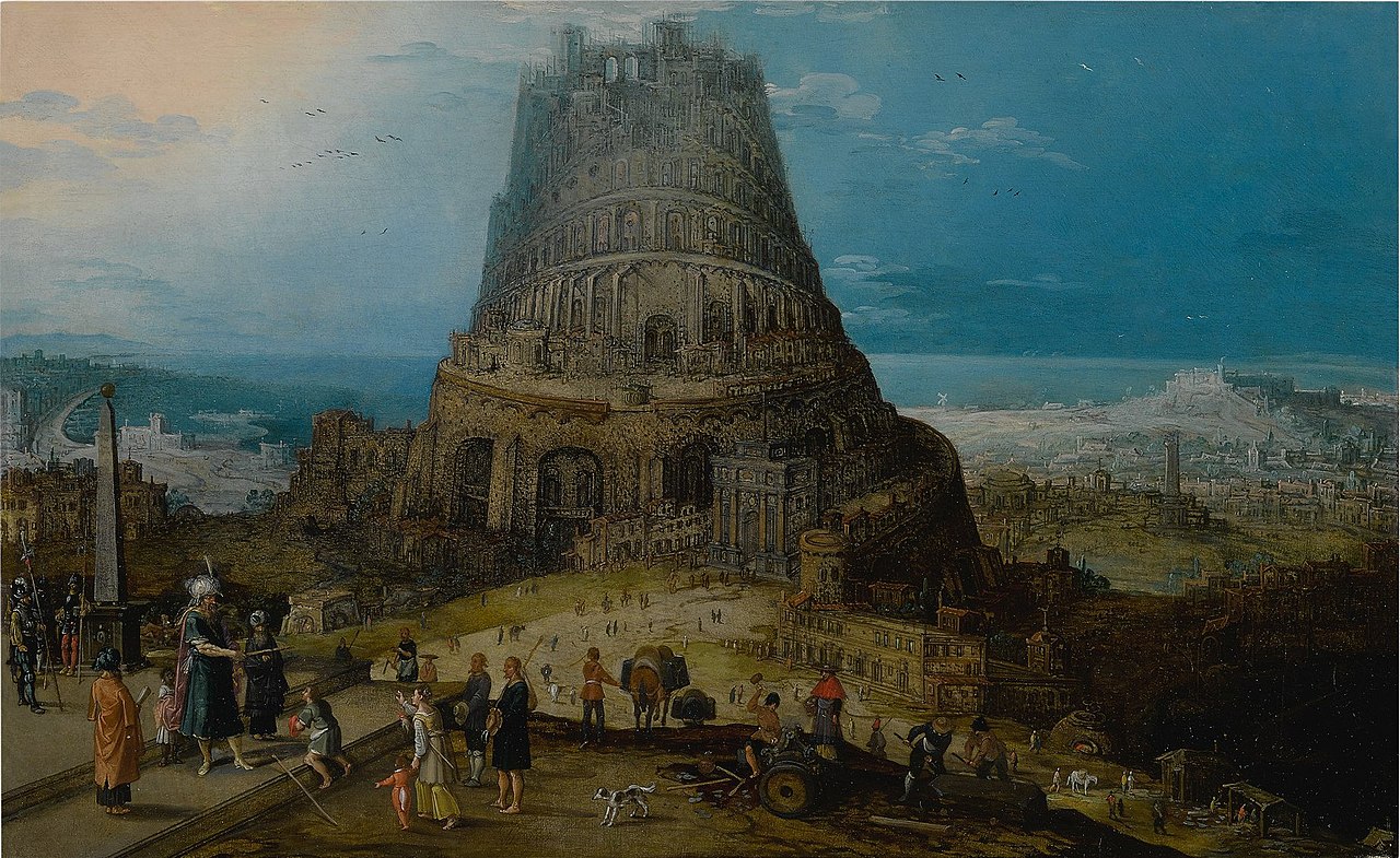 The Building of the Tower of Babel by Hendrick van Cleve III