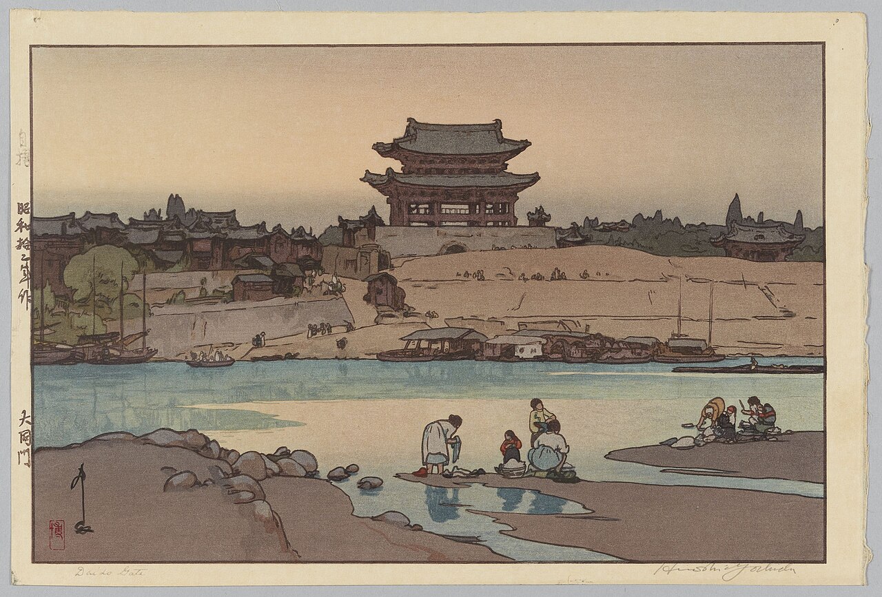 Daidōmon by Hiroshi Yoshida