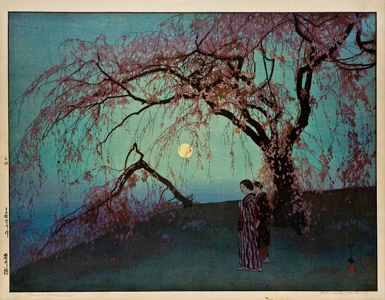 Kumoi Cherry Trees by Hiroshi Yoshida