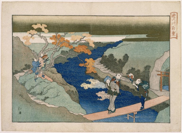 Portrait of Hokkei