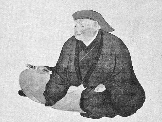 Portrait of Honami Kōetsu