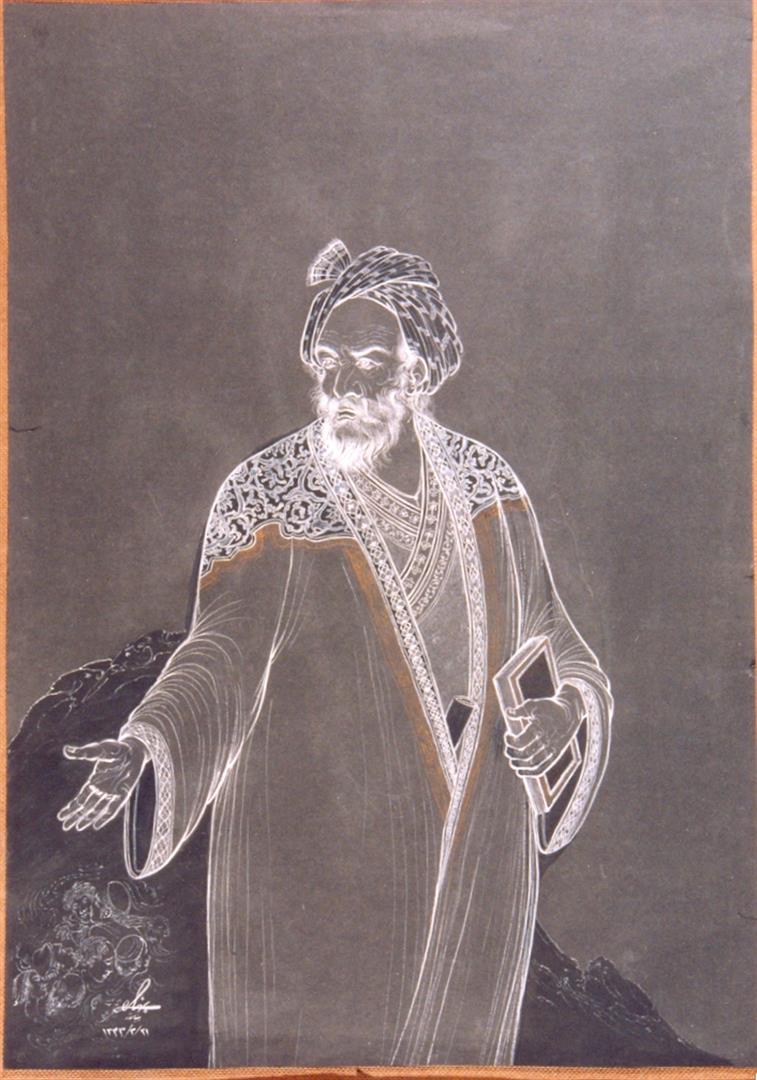 Sa'di by Hossein Behzad