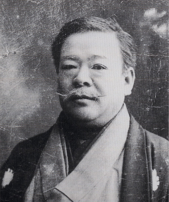 Portrait of Hōsui Yamamoto