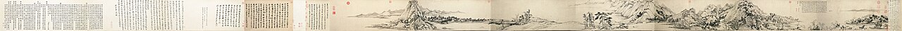 Dwelling in the Fuchun Mountains by Huang Gongwang
