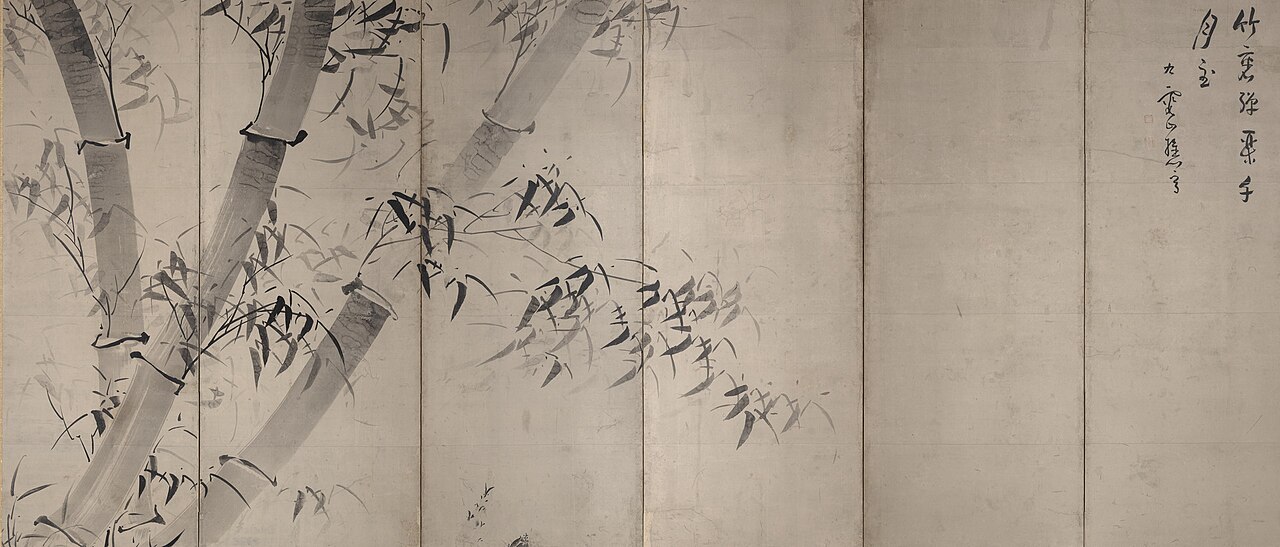 Moonlight Bamboo by Ike no Taiga