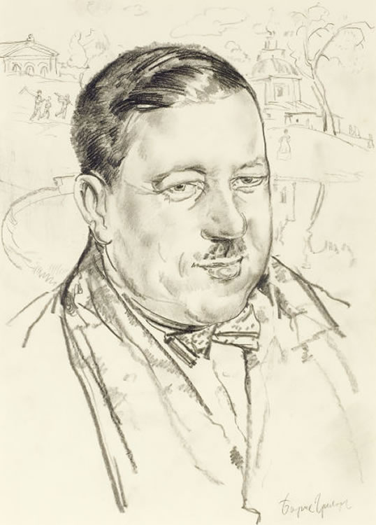 Portrait of Ilya Mashkov